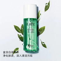 Dior迪奥乐肤源洁颜水慕斯洗面清洁 净澈舒适_1