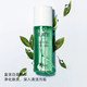 Dior迪奥乐肤源洁颜水慕斯洗面清洁 净澈舒适_1