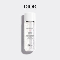 Dior迪奥雪晶灵美白精华水爽肤水亮肤滋润补水_0