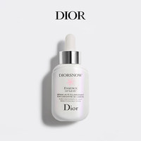 Dior迪奥雪晶灵透白精萃露 美白亮肤保湿精华_0
