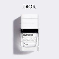 Dior迪奥桀骜男士收缩毛孔细致精华 护肤控油_0