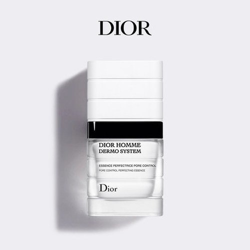 Dior迪奥桀骜男士收缩毛孔细致精华 护肤控油