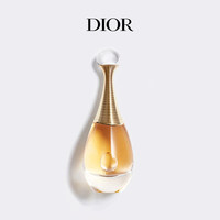 Dior迪奥真我纯香香水 经典女士香氛 优雅花香_0