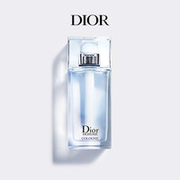 Dior迪奥桀骜男士古龙淡香氛醉人魅力留香Homme_0