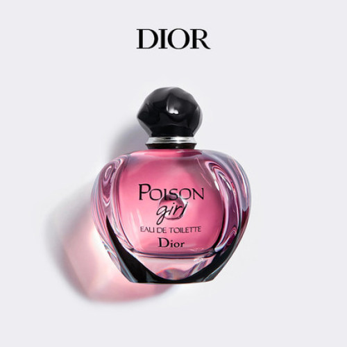 Dior迪奥芭伊颂纵情淡香氛 经典女士淡香水 EDT