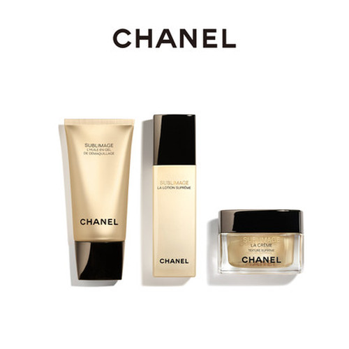 CHANEL 香奈儿奢华精萃金砖礼盒 护肤套装