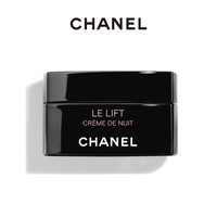 CHANEL 香奈儿智慧紧肤修护晚霜_0