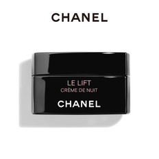 CHANEL 香奈儿智慧紧肤修护晚霜