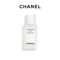 CHANEL香奈儿光采夜间修护精华油 润泽焕活肌肤_0