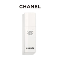 CHANEL 香奈儿光采透白精华 焕亮肌肤_0