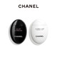 CHANEL 香奈儿手霜经典组合 黑白蛋护手霜套装_0