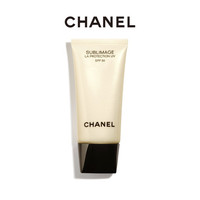 CHANEL 香奈儿奢华精萃隔离乳液 防晒 SPF50 PA+++_0