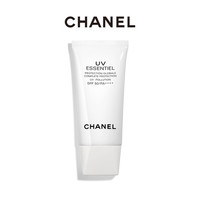 CHANEL 香奈儿美白隔离乳液SPF50/PA++++ 水感防晒_0