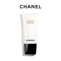 CHANEL 香奈儿光采净颜泥面膜_0