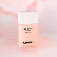 CHANEL 香奈儿光采防护隔离乳SPF40/PA+++ 妆前乳_1