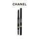 CHANEL 香奈儿持久防水眉笔 自然立体 不易脱色_0