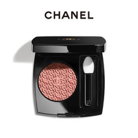 CHANEL 香奈儿单色眼影粉 珠光细腻_0