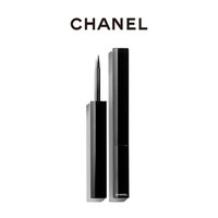 CHANEL 香奈儿持久防水眼线液 色泽饱满 长久持妆_0