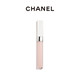 CHANEL 香奈儿眼部饰底霜 保湿遮瑕_0