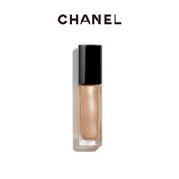 CHANEL 香奈儿印记液体眼影 轻薄服帖 色泽鲜明_0