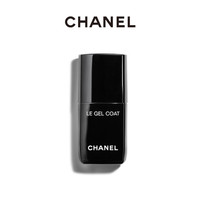 CHANEL 香奈儿凝胶护甲油 晶莹釉面_0