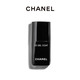 CHANEL 香奈儿凝胶护甲油 晶莹釉面_0