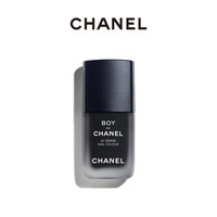 CHANEL 香奈儿男士指甲油 自然护甲_0