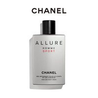 CHANEL 香奈儿男士运动双效沐浴凝露 清爽洁净_0