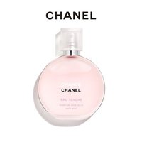 CHANEL 香奈儿邂逅系列发香喷雾 chance清新发香雾_0