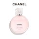 CHANEL 香奈儿邂逅系列发香喷雾 chance清新发香雾_0