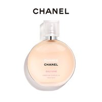 CHANEL 香奈儿邂逅系列发香喷雾 chance清新发香雾_2