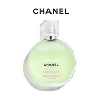 CHANEL 香奈儿邂逅系列发香喷雾 chance清新发香雾_1