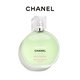 CHANEL 香奈儿邂逅系列发香喷雾 chance清新发香雾_1