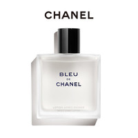 CHANEL 香奈儿蔚蓝男士须后爽肤水 bleu舒缓清爽肌肤_0