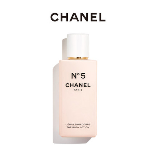 CHANEL 香奈儿五号润体乳身体乳 保湿滋润