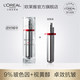 欧莱雅逆时精华抗衰老视黄醇淡化细纹玻色因抗皱30ml+替换芯30ml_0