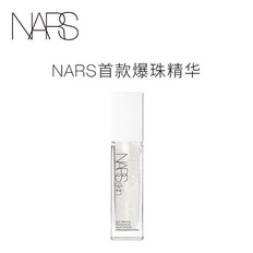 NARS 晶透盈润塑颜精华露