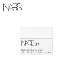 NARS 娜斯 多效修护眼霜 滋润防护补水