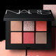 NARS 六色掌心盘眼影盘_0