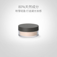 THREE凝光透明散粉_0