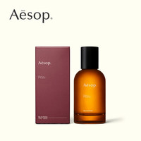 Aesop伊索 馥香水_0