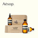Aesop伊索 年度礼盒：炽热的浪人_0