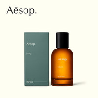 Aesop伊索 炽香水 50mL_0