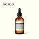 Aesop伊索 澄莹面部精华素 60mL_0
