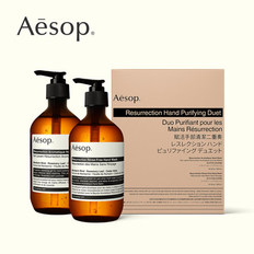 Aesop伊索 赋活手部清洁二重奏