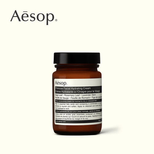 Aesop伊索 樱草保湿面霜 120mL
