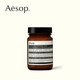 Aesop伊索 蜜柑水润乳 120mL_0