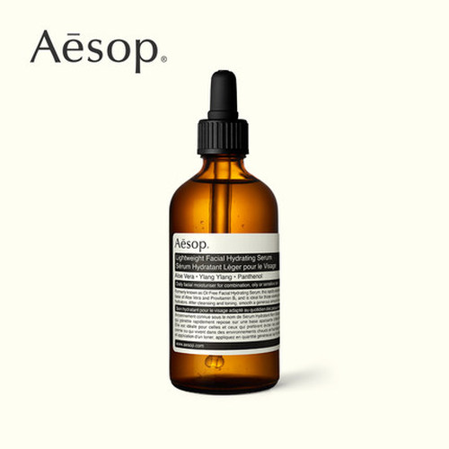 Aesop伊索 轻盈保湿精华露 100mL