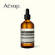 Aesop伊索 轻盈保湿精华露 100mL_0
