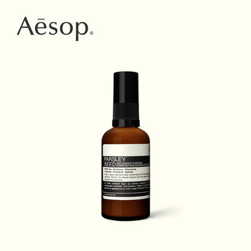 Aesop伊索 香芹籽抗氧化保湿精华乳 60mL